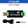 USB TO RS485( FT232RL)