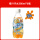 橙汁汽水380ml6瓶