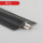 PVC压线条 自粘 黑色3米 35mm