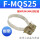 FMQS25