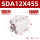 SDA12X45S