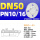 DN50盲板 PN10~PN16