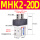 MHK2-20D