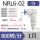 KSL/NRL6-02(800R)