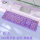 菁华紫有线键盘-白光