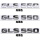 GLS550字标(备注颜色年份)