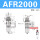 AFR2000_带表带支架