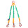 柔性吊带2T3腿1米