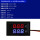 10A 红/蓝双显电压电流表+