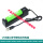 USB款单串锂电池充电器