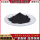 碳化铌粉(50克)1微米