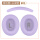 【耳机套】+【头梁垫】紫色
