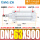 DNC63900