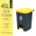 塑料制户外垃圾桶45L灰桶黄盖