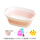 粉色15斤盆+水勺+洗澡刷+小鸭子