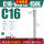 C16-SLD12-150L升级抗震