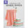 粉色浴巾【70*140cm】+2条毛巾