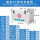 【国标32种应急套装】14寸铝合金药箱
