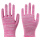 24双条纹粉色尼龙手套