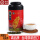原装进口阿里山茶150g*1罐