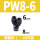 PW8-610只装