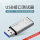 USB接口测试器