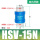 HSV-15N/4分内螺纹