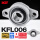 KFL006菱形座【内径30】