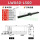LWX60-L500(行程460mm)
