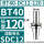 BT40-DC12-120夹持范围3-12