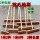40cm刷子+1.5米杆一组2把