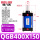 浅紫色 QGB400-150
