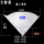 400目纸漏斗 250个/盒 开口