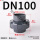 DN100(内径110mm)