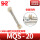 MQS20