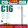 C16-SLD5-150L升级抗震