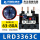 LRD3363C 电流63-80A