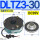 DLTZ3-30 DC99V