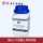 溴化十六烷基三甲胺琼脂 250g/瓶