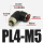 PL4M5红色