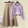 紫色毛衣咖色半身裙两件套