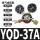 氮气减压器YQD-37A