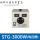 STG-3000W电压屏