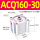 ACQ160-30