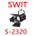 S-2320 160W可变色温演播室LED聚光灯