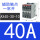 AX40-30-10