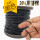 黑色包塑钢丝绳2mm(一卷100