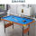 1.6米5尺折叠台球桌（蓝色）