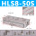 HLS8-50S