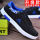 E-8609黑蓝单鞋【升级版】